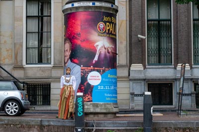 Amsterdam Roots Festival 2018
