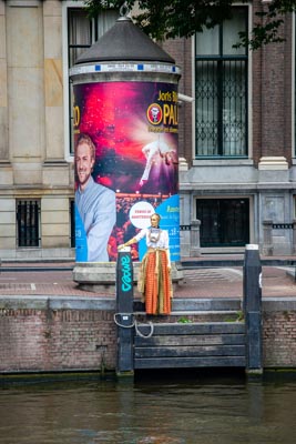 Amsterdam Roots Festival 2018