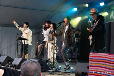 Amsterdam Roots Festival 2025